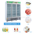 市販のファン冷却垂直ガラスドアディスプレイ冷凍庫